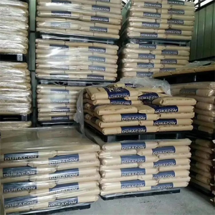 DURACON POM Japan Polyplastics/TR-10D High rigidity super wear-resistant plastic raw material polyoxymethylene