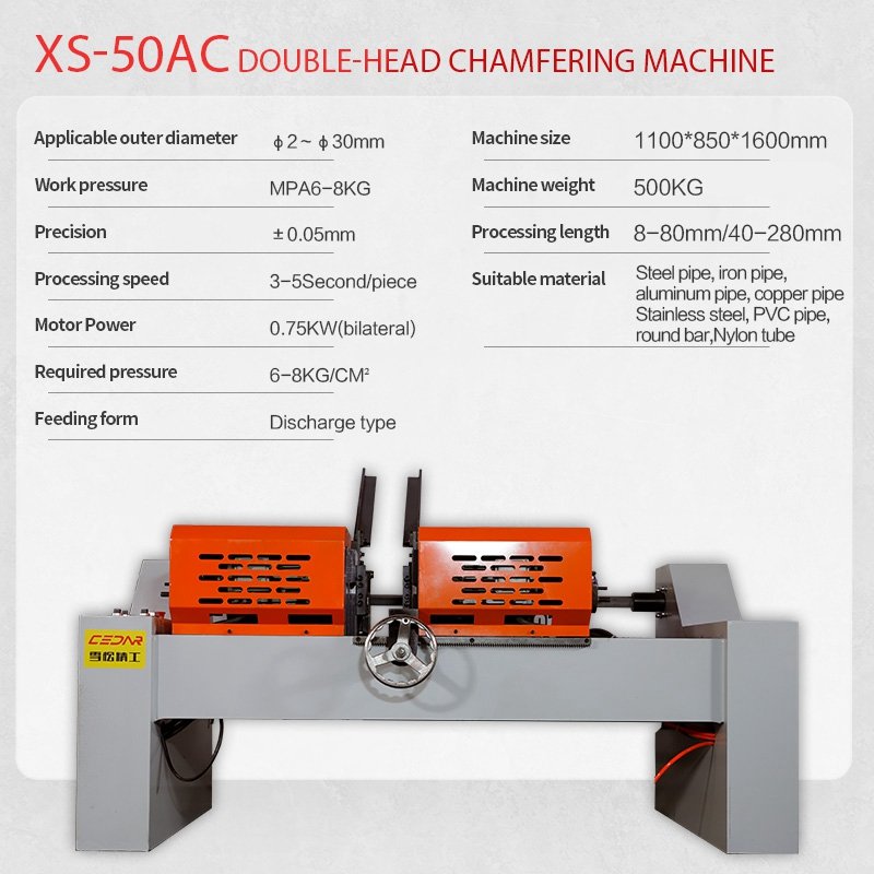 Shigan Factory XS-50AC Round Bar Solid Rod Metal Tube Rounding Smooth Debur Chamfering Machine