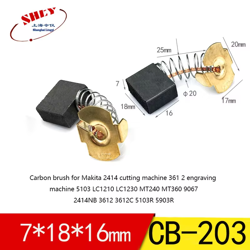 Various Types of Carbon Brushes Angle Grinderelectric Drills Power Tool Accessories