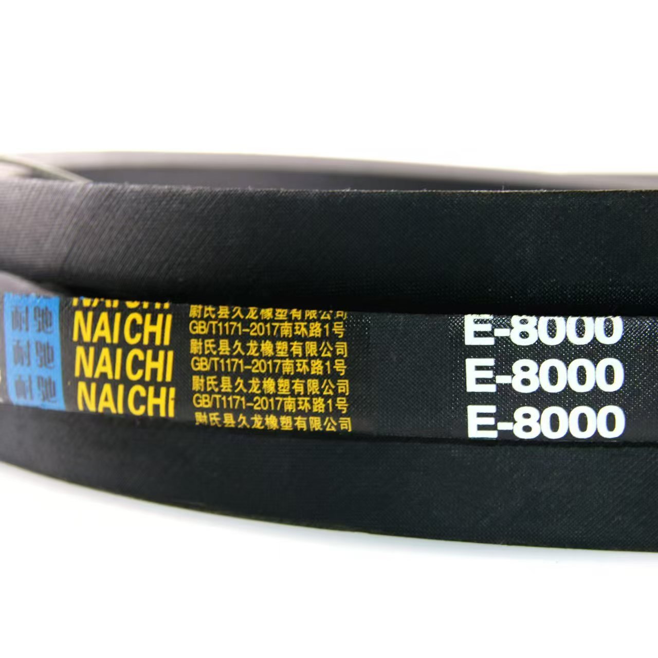 Hot sale type Z-889 A95 B86 C521 belts Classical Rubber V Belt