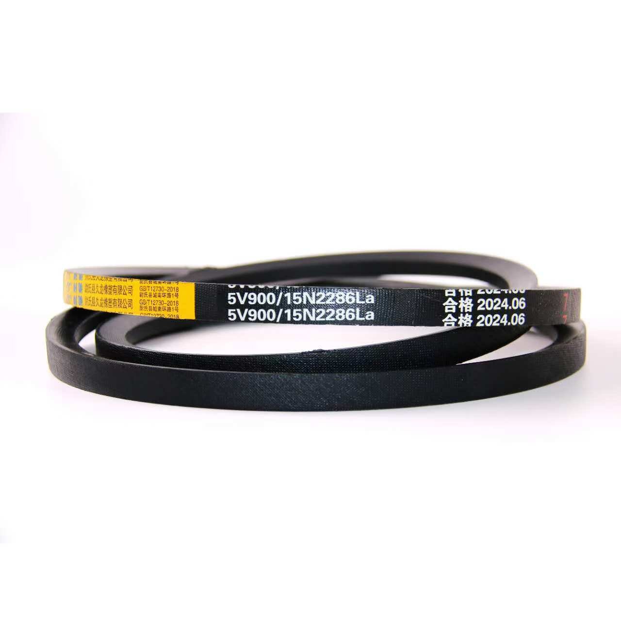 Hot sale type Z-889 A95 B86 C521 belts Classical Rubber V Belt