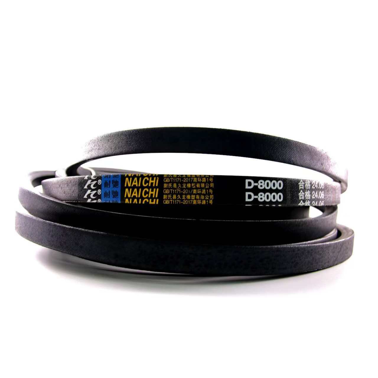 Transmission Belt classical v-belt type Z A66 B 35 C112 high quality Heat Resistance With Low Noise Belt