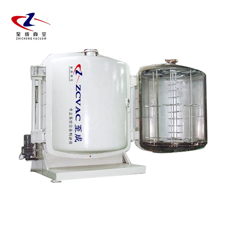Plastic High Vacuum Metallizing Machine PVD Aluminum Chrome Vacuum Coating Machine Equipment
