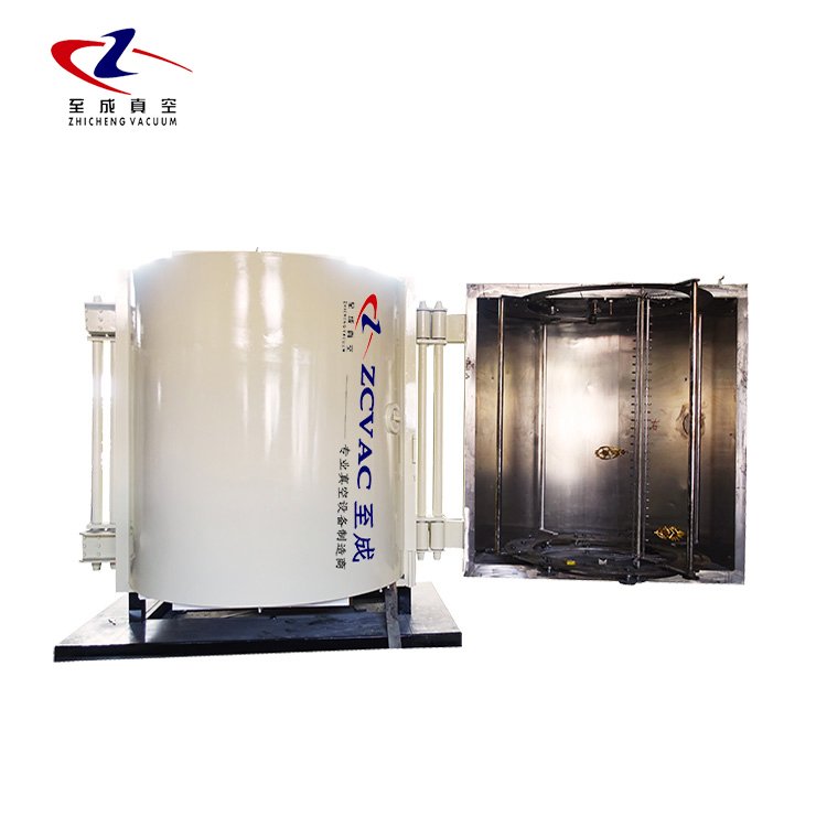 Plastic High Vacuum Metallizing Machine PVD Aluminum Chrome Vacuum Coating Machine Equipment