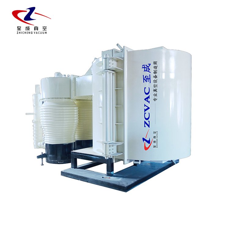 Plastic High Vacuum Metallizing Machine PVD Aluminum Chrome Vacuum Coating Machine Equipment