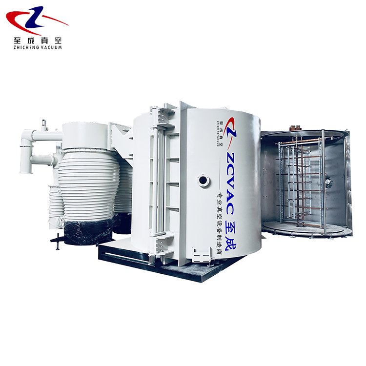 Plastic High Vacuum Metallizing Machine PVD Aluminum Chrome Vacuum Coating Machine Equipment