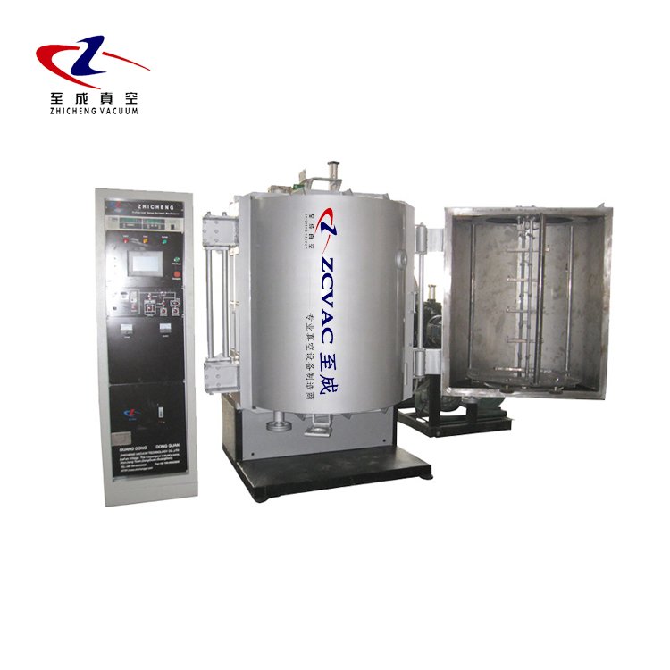 ABS PP PC PE Plastic Metallizing Vacuum Coating Machine PVD Coating Equipment