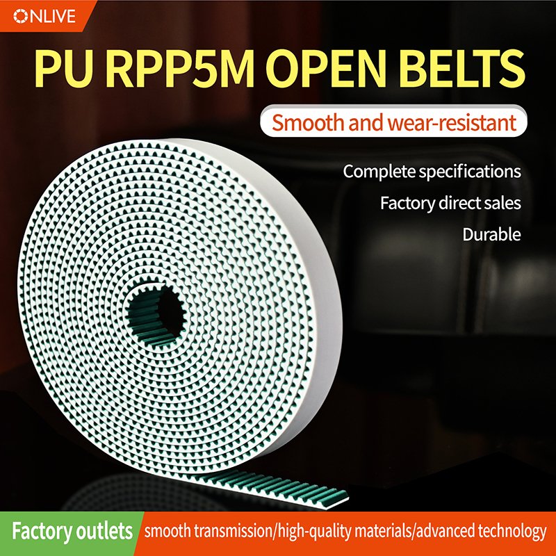 Factory Direct Sales Rpp5M Type Stable High Efficiency Low Noise Support Customization Polyurethane Timing Belt