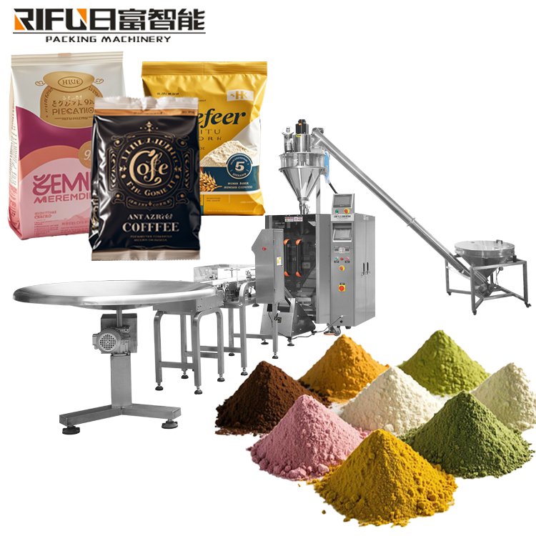 Automatic Coffee Powder Packing Machine Lapel-type Packaging Machine Screw Feeding Weight Metal Detection Pack Production Line