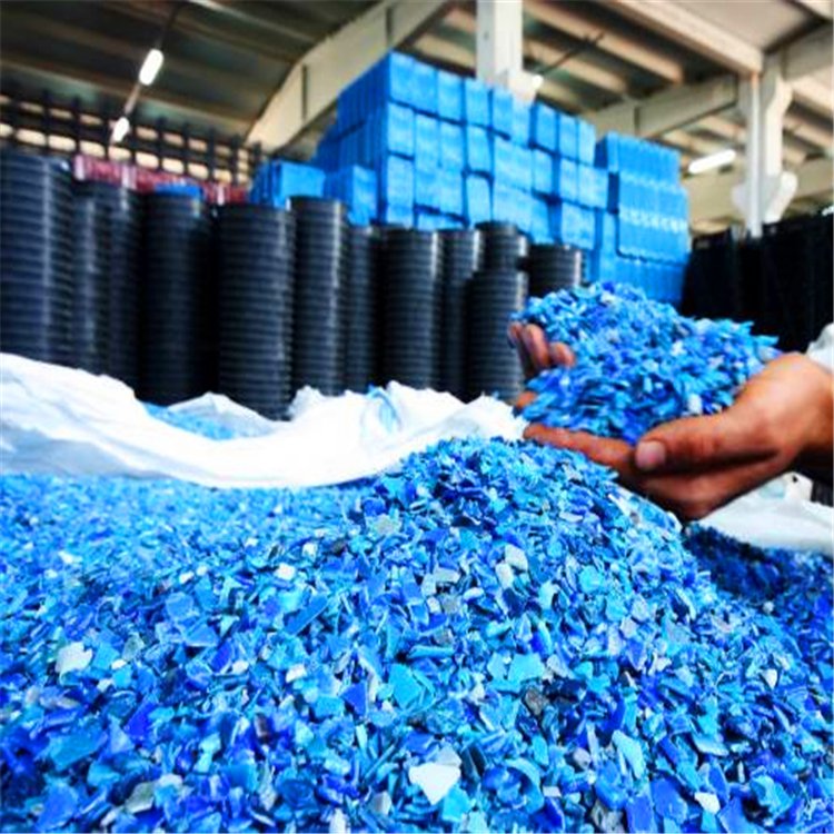 HDPE Blue Drum Scrap/HDPE Flakes/ HDPE Milk Bottle Scrap For Sale
