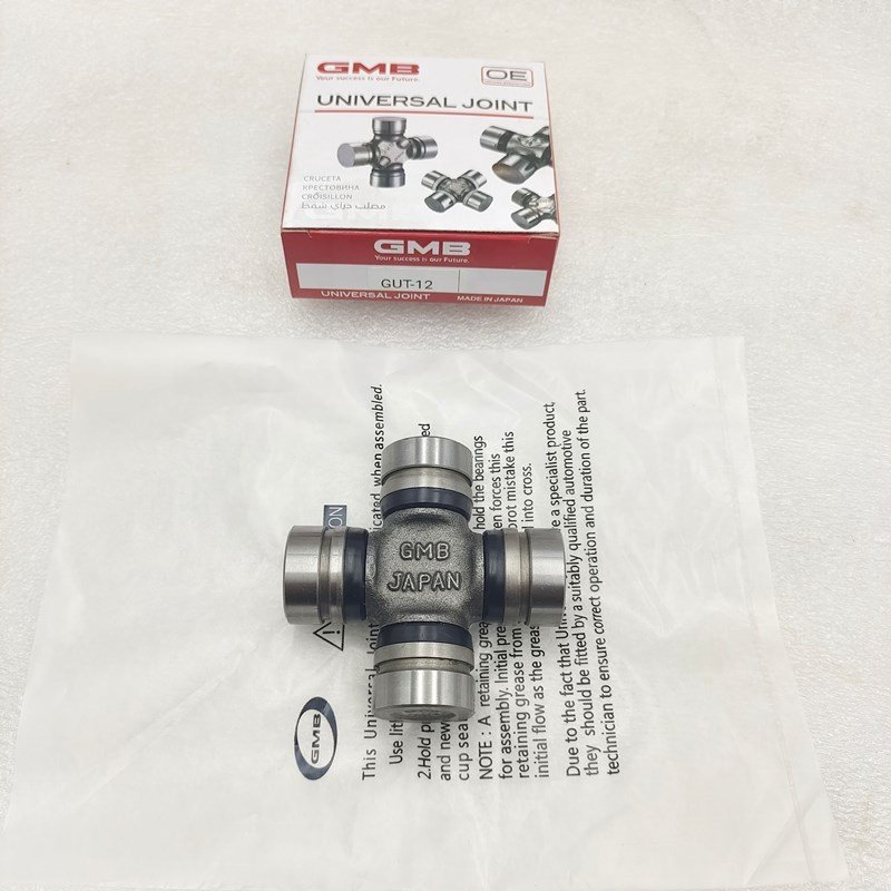 GUT12 (04371-30011) 26x53.6mm Outside Clip Universal Joint bearing
