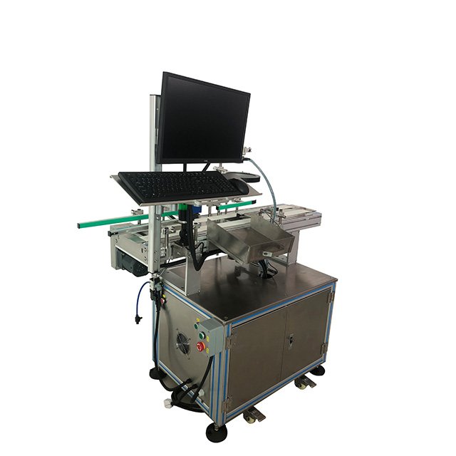 Milk Powder Can Integrated On-line up and Down Data Acquisition Associated Traceability Label Equipment Ccd Visual Inspection