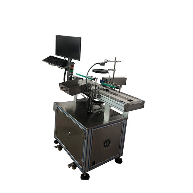Milk Powder Can Integrated On-line up and Down Data Acquisition Associated Traceability Label Equipment Ccd Visual Inspection