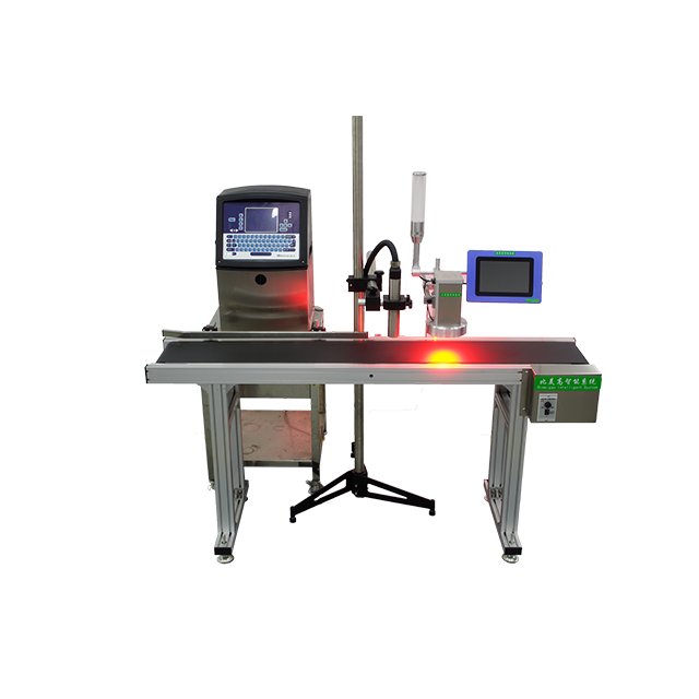 Milk Powder Can Integrated On-line up and Down Data Acquisition Associated Traceability Label Equipment Ccd Visual Inspection