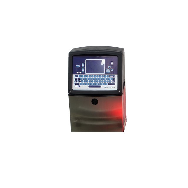 Milk Powder Can Integrated On-line up and Down Data Acquisition Associated Traceability Label Equipment Ccd Visual Inspection