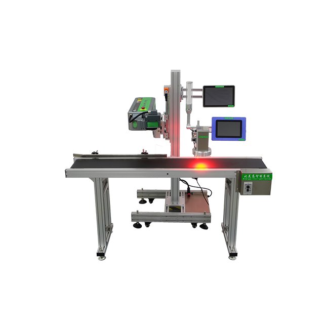 Milk Powder Can Integrated On-line up and Down Data Acquisition Associated Traceability Label Equipment Ccd Visual Inspection