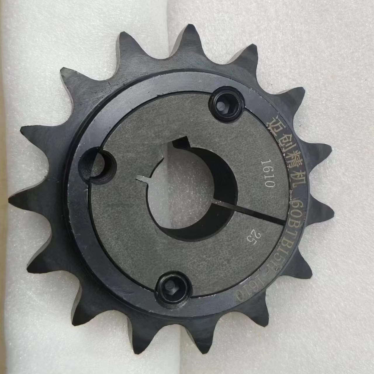 Power Transmission System Single Row Sprockets Teeth Hardened Roller Chain Wheel Sprocket