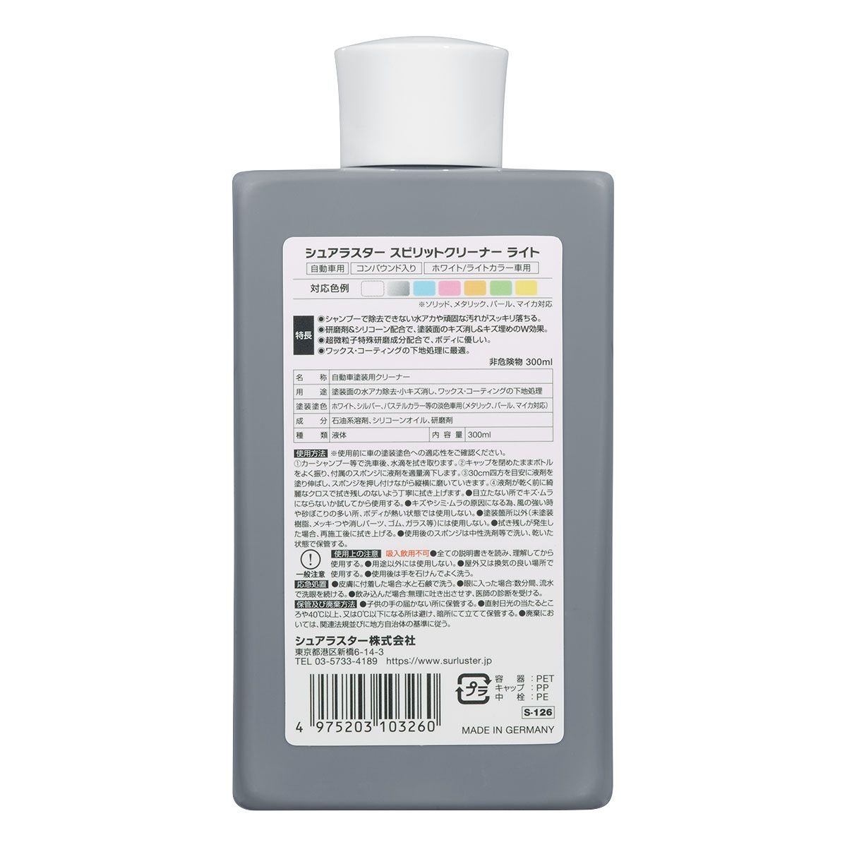 Powerfully remove dirt other cleaner for car care accessories cleaning tools