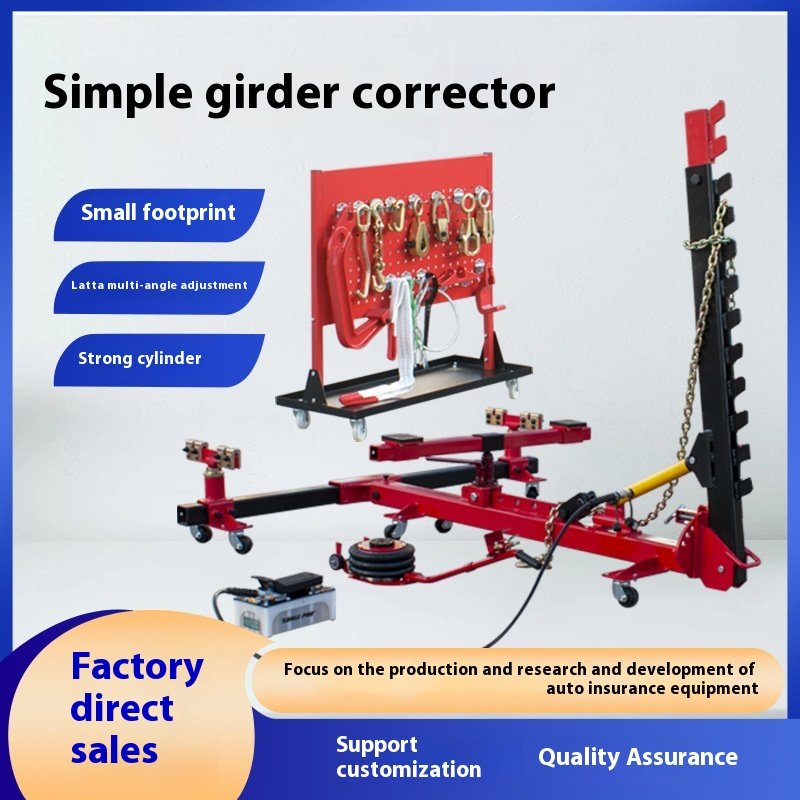 Special Platform Vertical Extension Frame Beam Corrector Simple Sheet Metal Repair Tool Shaping Table Body Repair Equipment