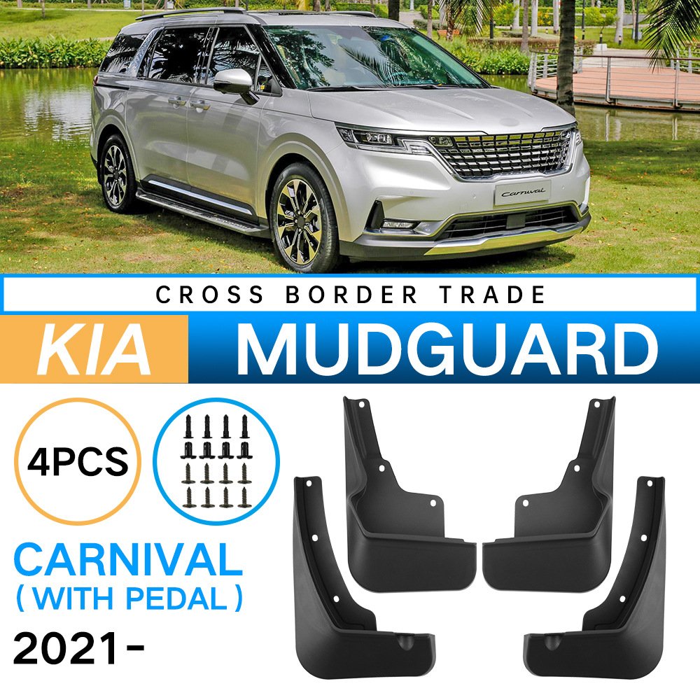 High Quality Plastic Car Mudguard Mudflaps Splash Guards Compatible for Kia Carnival With Pedal 2021 2022 2023 2024