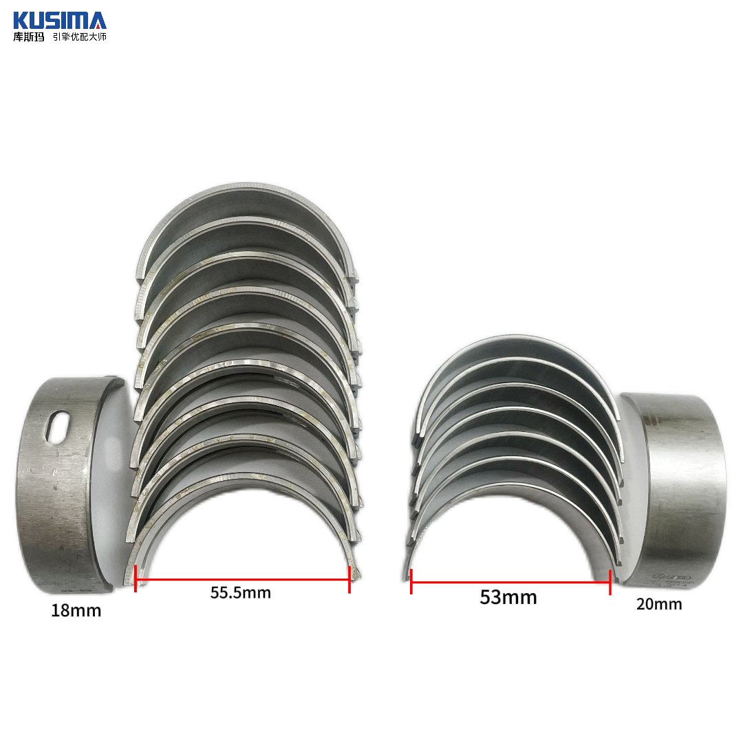 Factory crankshaft main bearing Con Rod Bearing bush For AUDI VW T5 2.0 TDI CAAB CCH 038105561AM big ends bearings STD 010 020