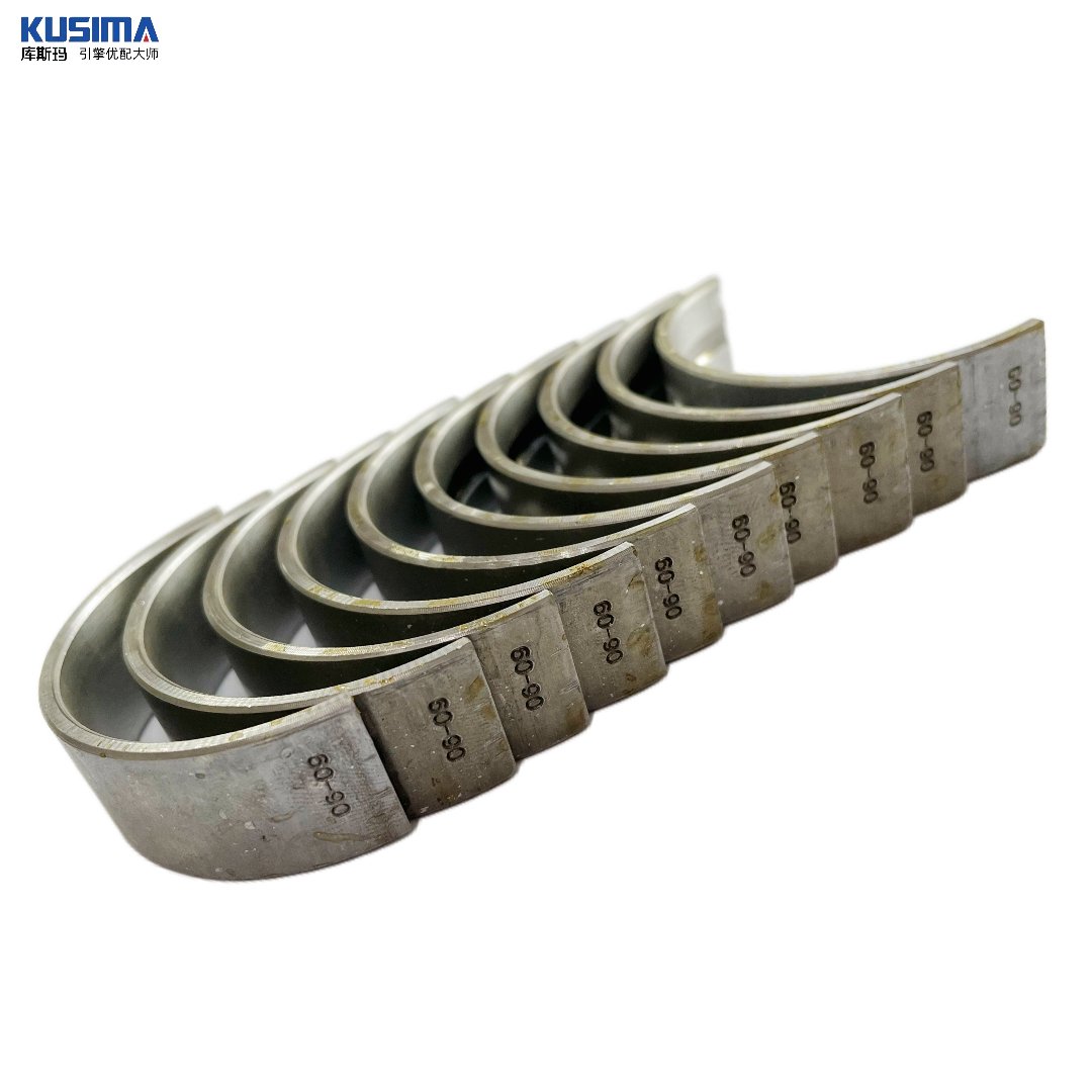 Factory crankshaft main bearing Con Rod Bearing bush For AUDI VW T5 2.0 TDI CAAB CCH 038105561AM big ends bearings STD 010 020