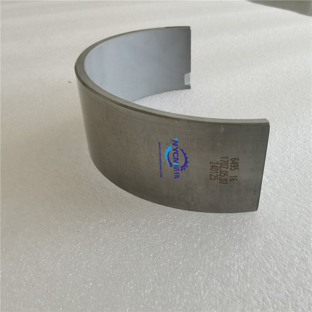 original weichai spare part 170Z.05.07 connecting rod bearing for X6170 engine part
