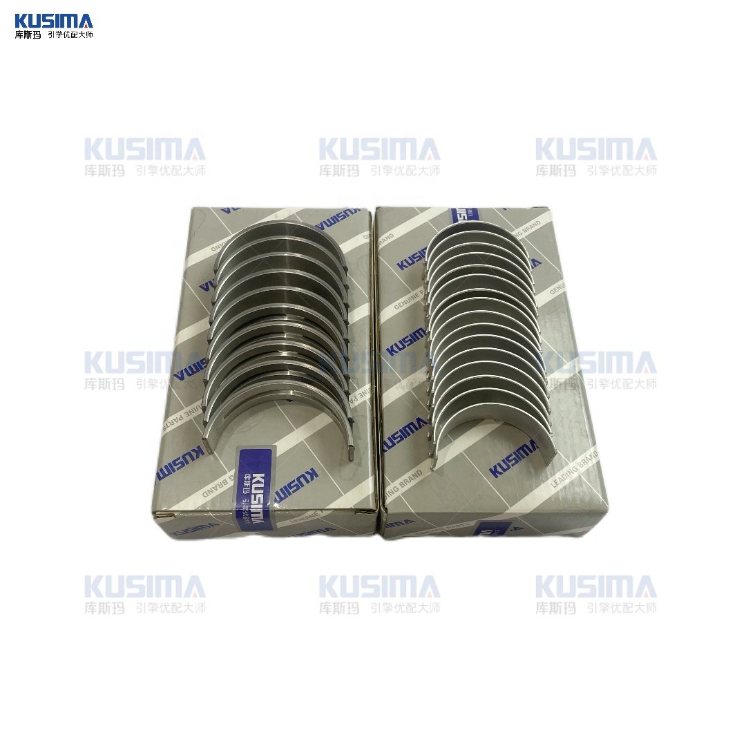 Auto engine parts main bearing con rod bearing shell for Audi A6/A7/A8 high power 4.0T CTG/CEU/CTF 4.0T low power 079105561AF