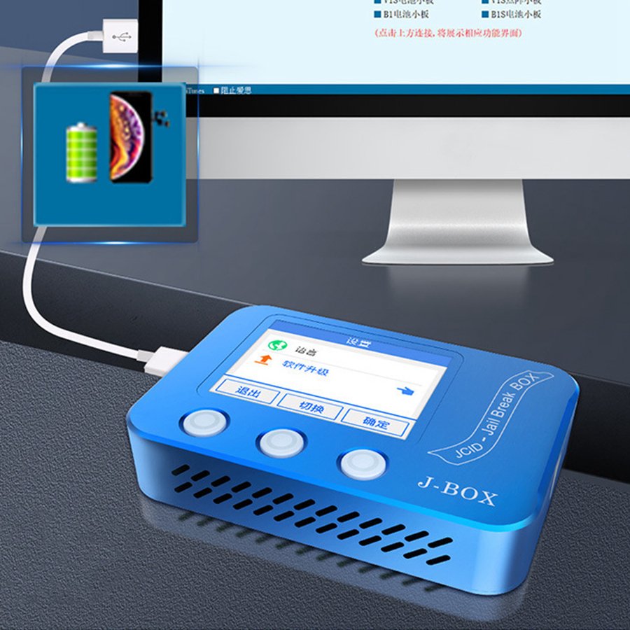 J-BOX Programmer Auto Jailbreak Magic 6-X Computer Free Auto Upgrade Box Check Code Address Repair Tool for Mobile Repair