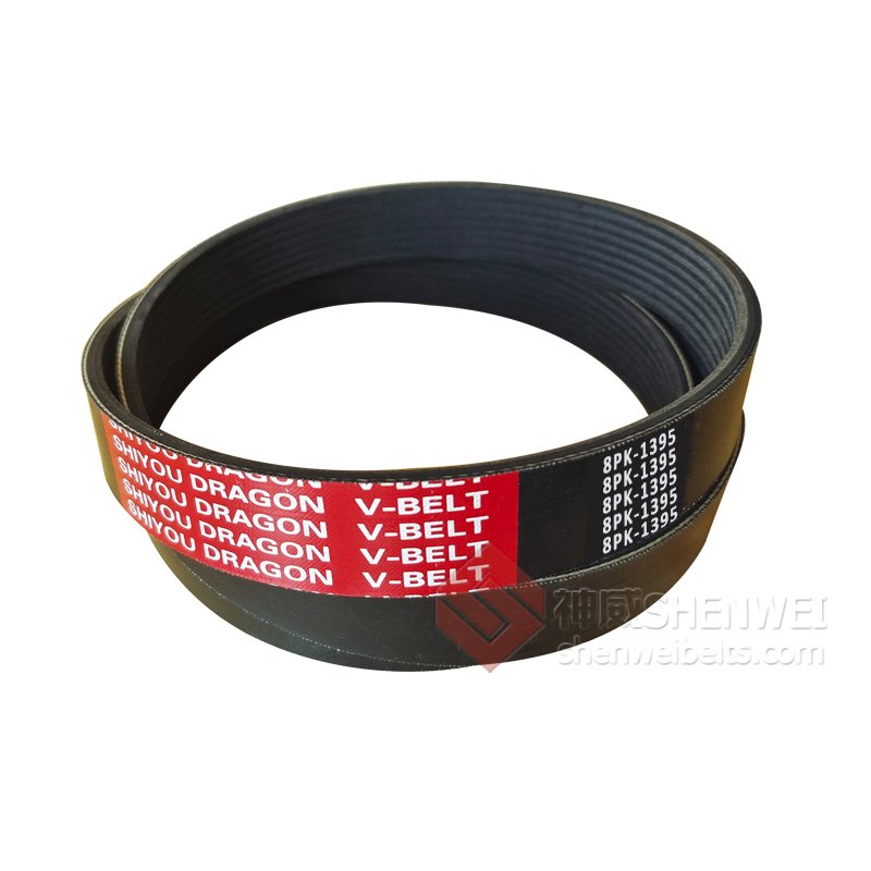 H175467 8PK Section Engine Fan Drive V-Belt, Effective Length 1395 mm 55 inch