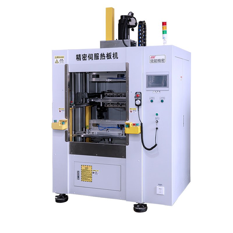Hot Offer Drones Cover Housing Replacement Heat Seal Machine Drone Body Cover Housing Shell Hot Plate Welding Machine