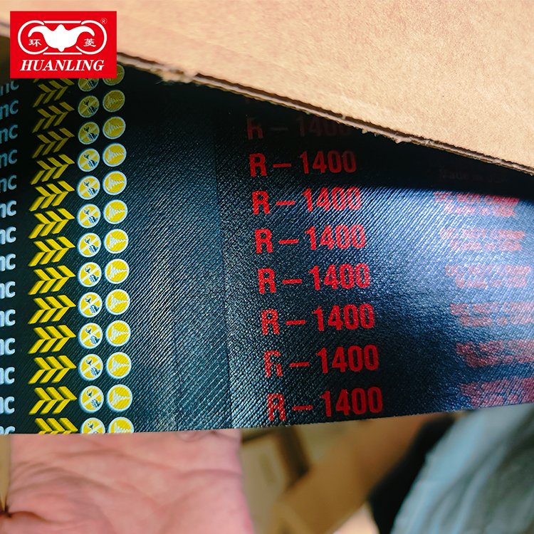 R-1400 industrial safety belt hot sale high quality