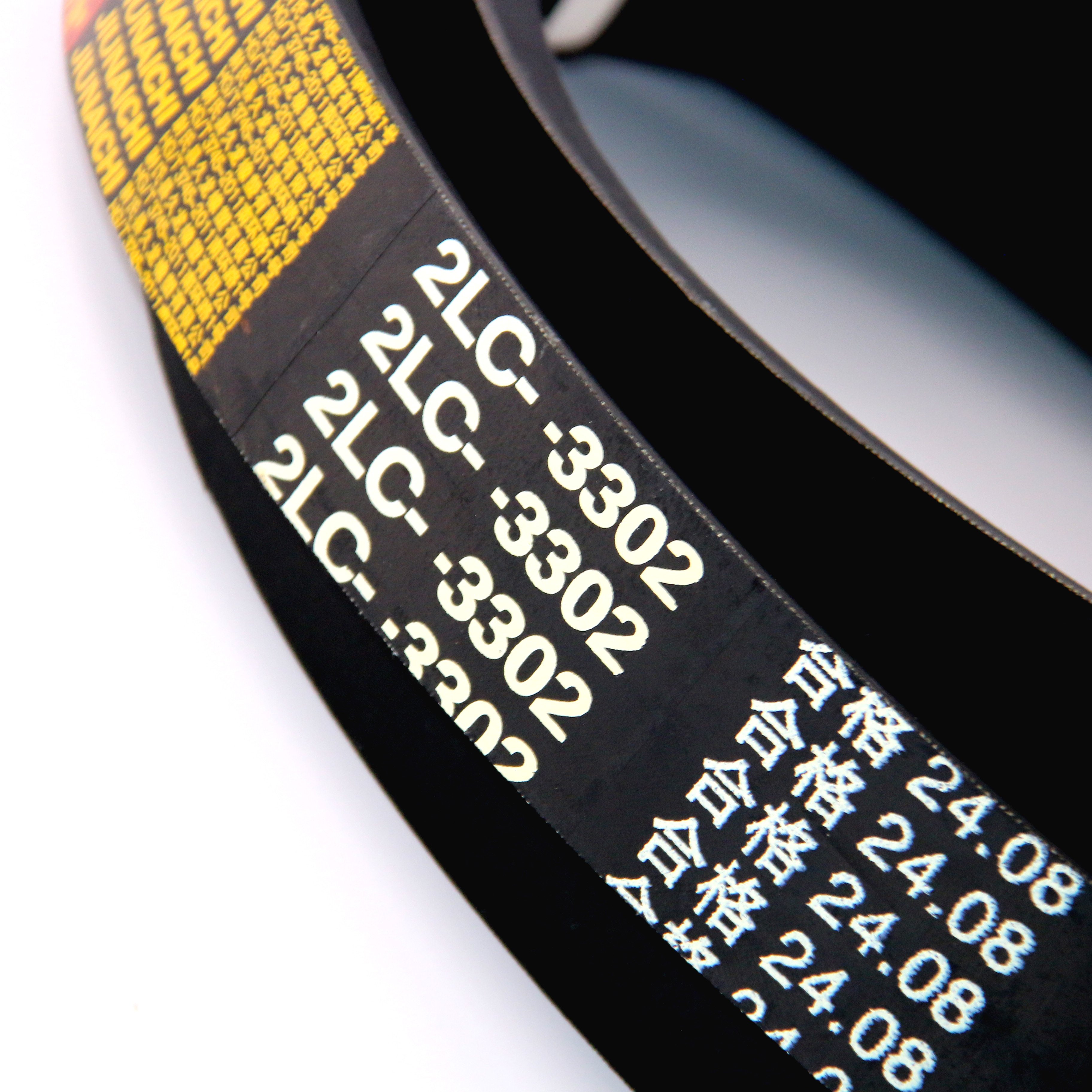 Wrapped v belt 2LC3302 fan belt in China best Rubber Transmission Belt
