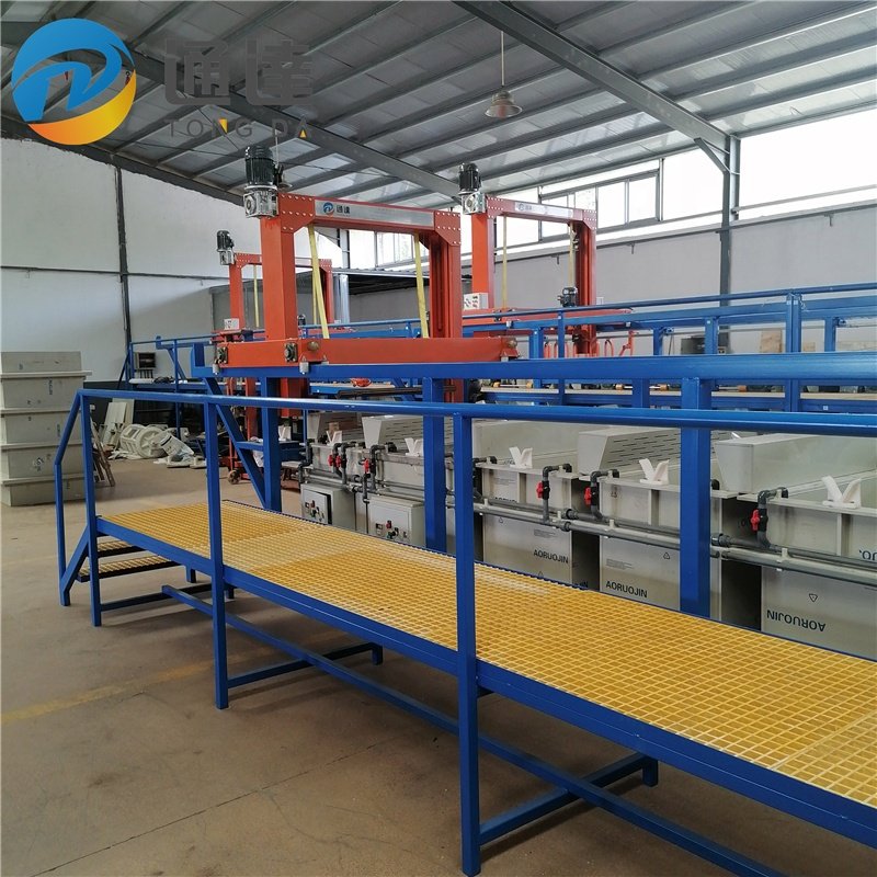 Electroplating for Furniture Metal Cleaning Agent Nickel Plating Chemical
