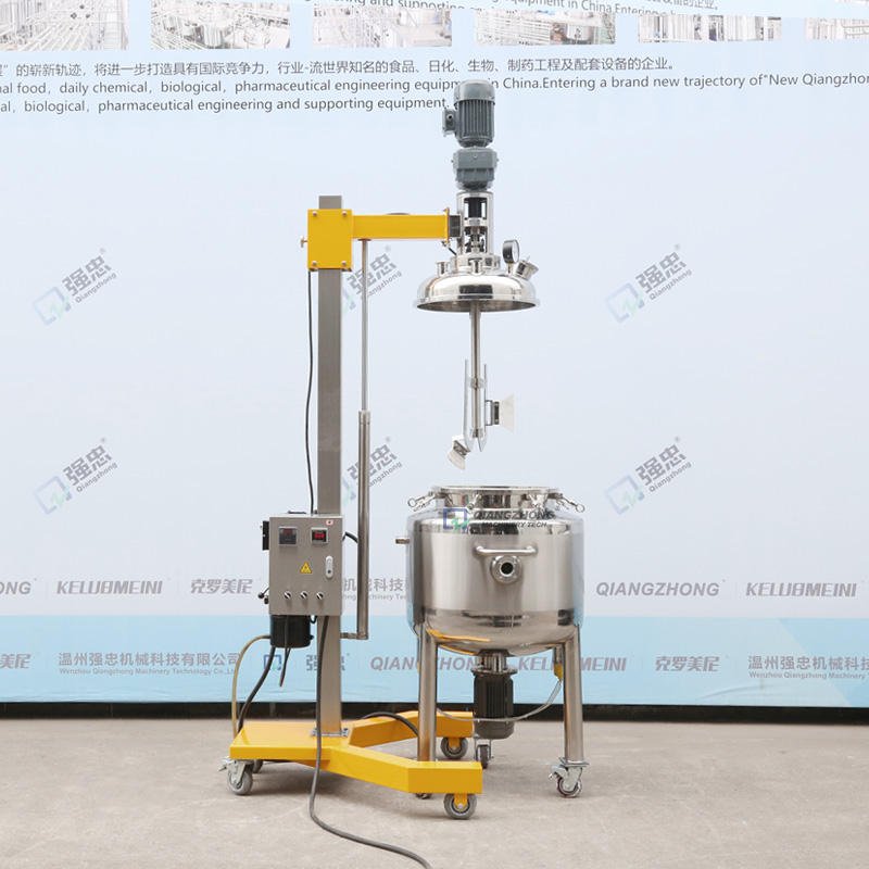 Stainless Steel Vacuum Mixing Tank 1000L Capacity Chemical Mixing Machinery Cream Ointment Cosmetic Emulsifying Homogenizer