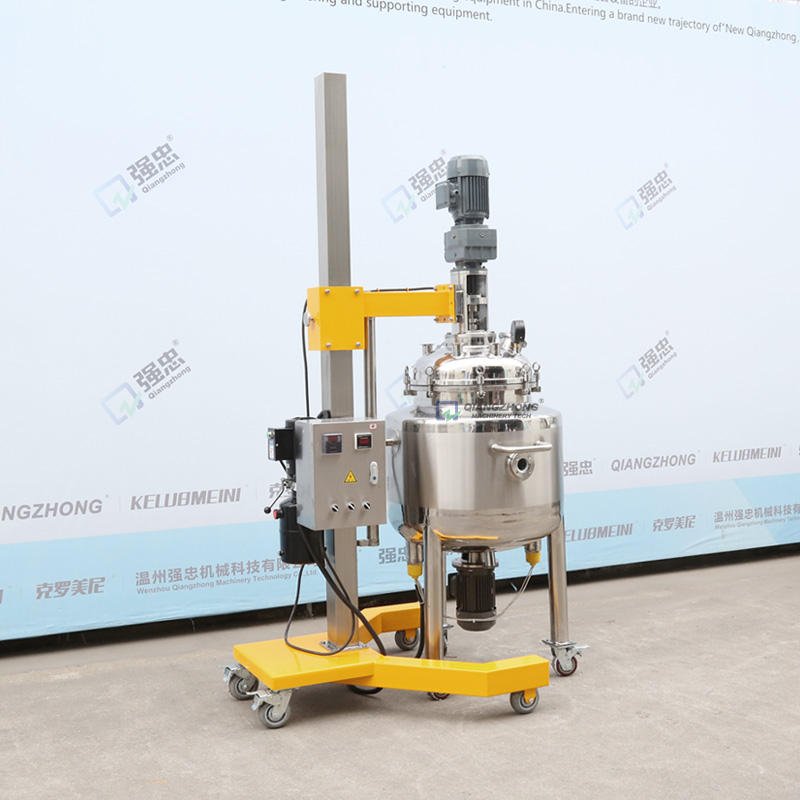 Stainless Steel Vacuum Mixing Tank 1000L Capacity Chemical Mixing Machinery Cream Ointment Cosmetic Emulsifying Homogenizer