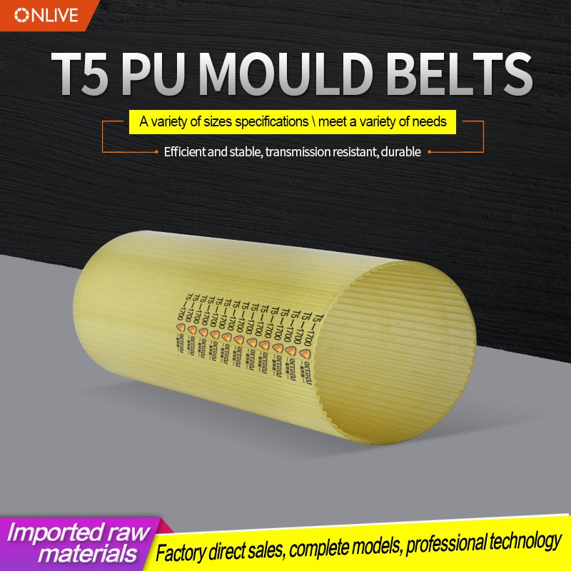 T5 Type Pu circle Belt Pu Industrial Transmission Or Convery Timing Belt