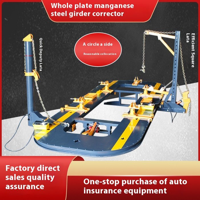 Auto Repair Beam Correction Instrument Independently Produced Steel Body Sheet Metal Equipment Jack Beam Correction Table