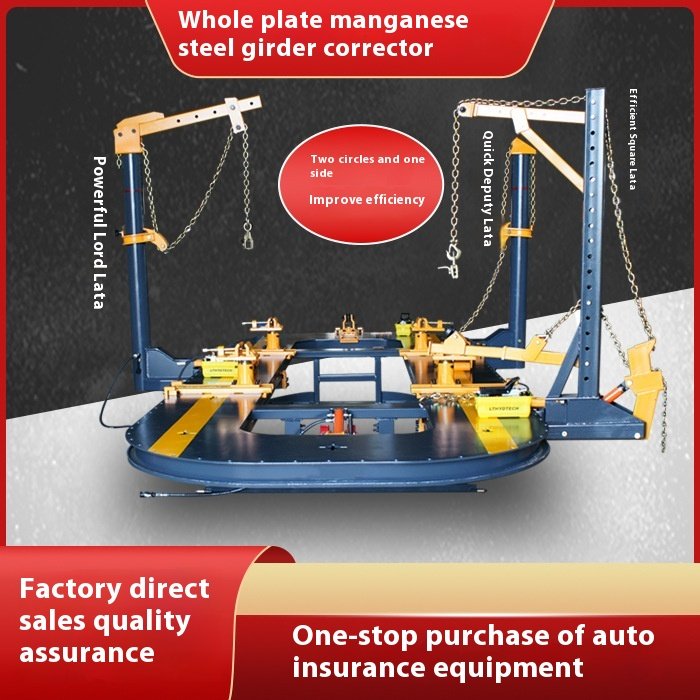Auto Repair Beam Correction Instrument Independently Produced Steel Body Sheet Metal Equipment Jack Beam Correction Table