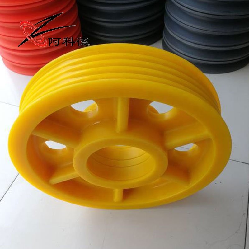 Multi-slot U-slot pulley nylon belt sheave roller step pulley plastic UPE POM rope wheel U groove cable pulley sheave