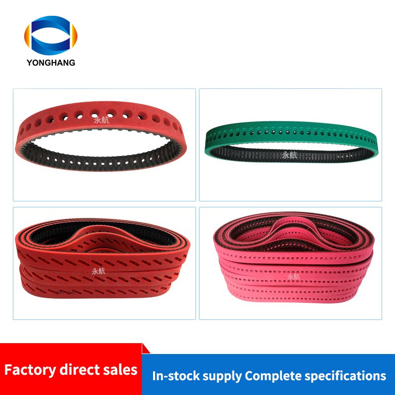 T10 L H 210L075 High Torque Red Rubber Coating Timing Belts HTD 8m 5m Packing Machine Coated Timing Belt