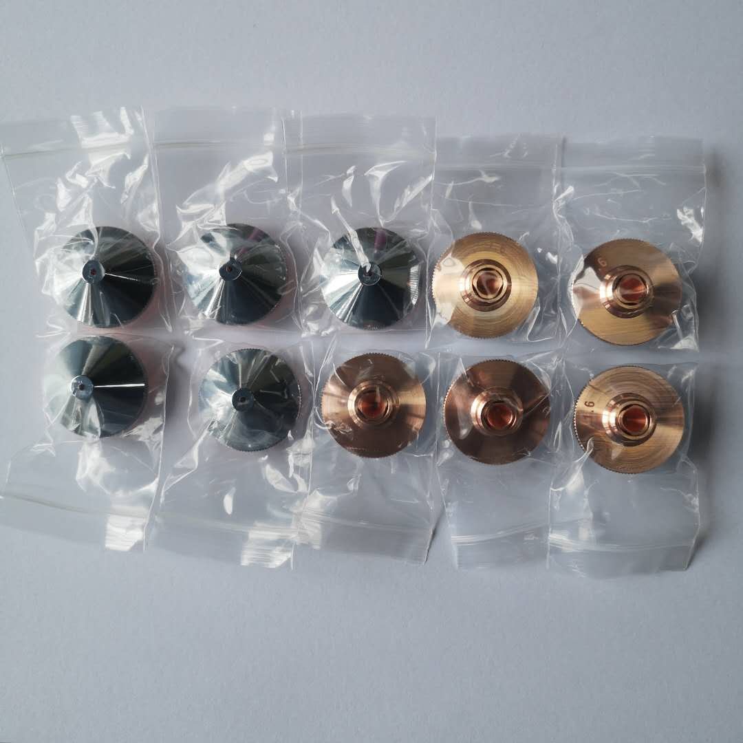 Laser Cutting Single And Double Layer Copper Nozzle Cutting And Welding Machine Accessories High-Speed Laser Cutting And Welding