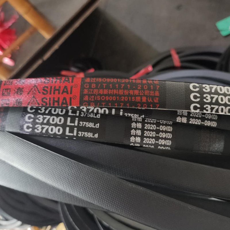 Factory High Quality Products Maker A B D Type Transmission Rubber V Belt Timing Belt For Compressor