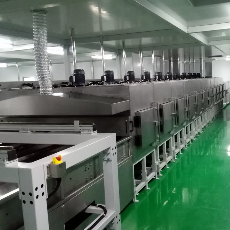 Magnet Robotic Spray Painting Machine Rare Earth Permanent Magnet Spraying Equipment