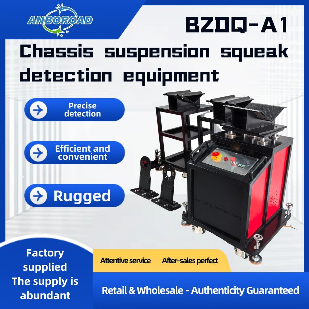BZDQ-A1 BZDQ-A1 Automotive Chassis Suspension Maintenance And Testing Equipment - Chassis Abnormal Noise Detector