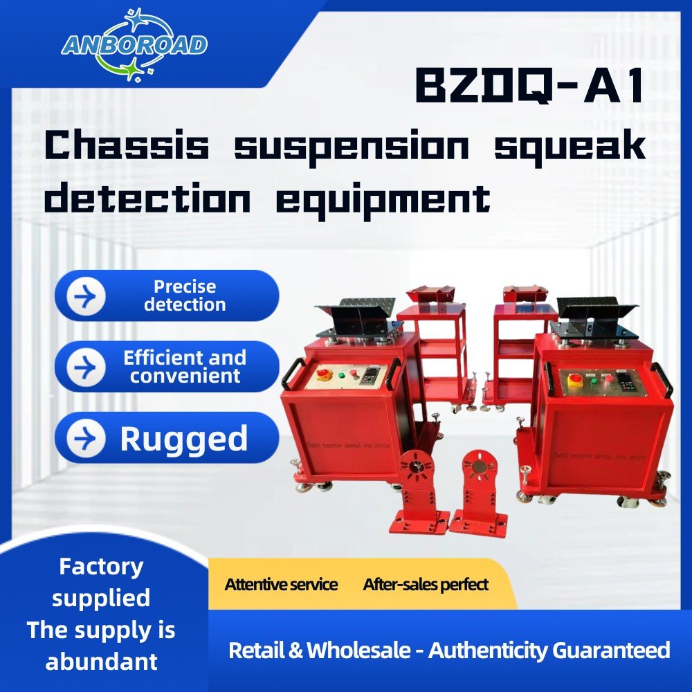 BZDQ-A1 BZDQ-A1 Automotive Chassis Suspension Maintenance And Testing Equipment - Chassis Abnormal Noise Detector