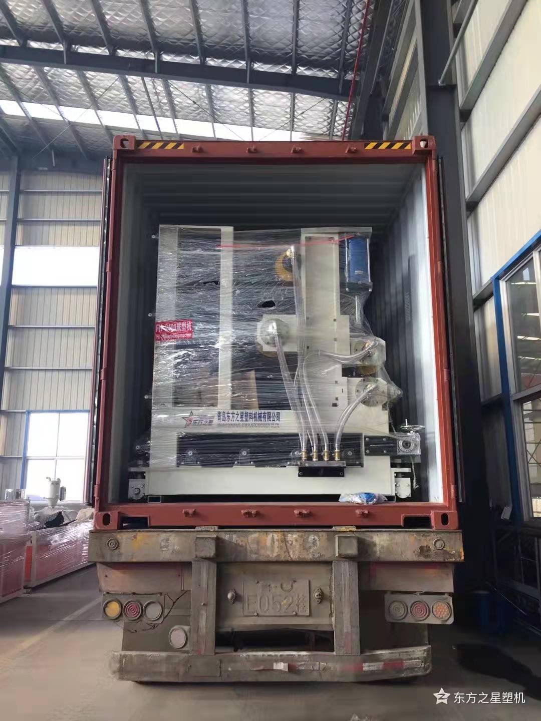 Customizable High-Speed Tpe Mat Production Line Durable Tpe Car Mat Making Machine