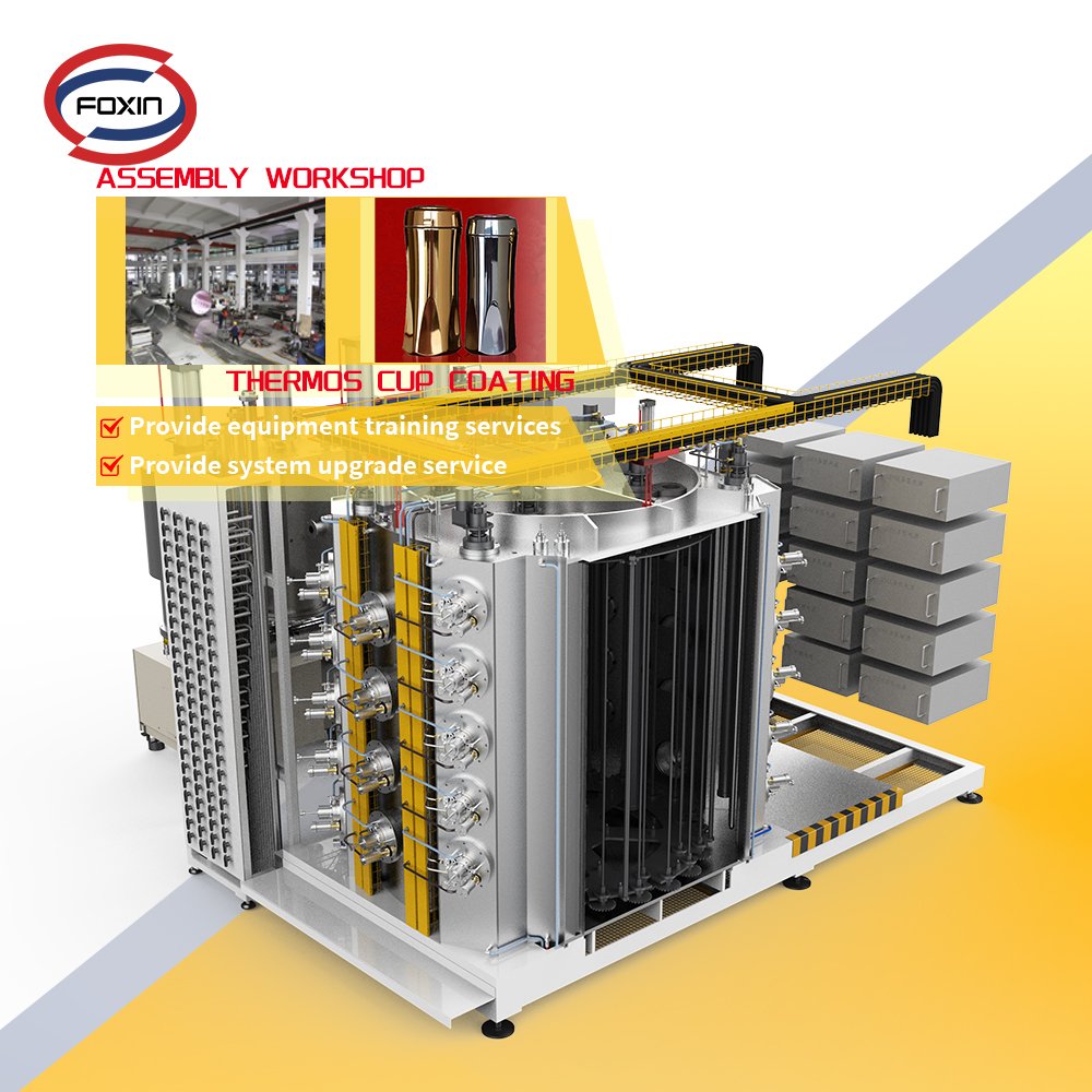 Stainless Steel Metal Hardware Metal Fittings Plastic Utensil Jewelry PVD Vacuum Deposition Coating Machine/PVD Machine