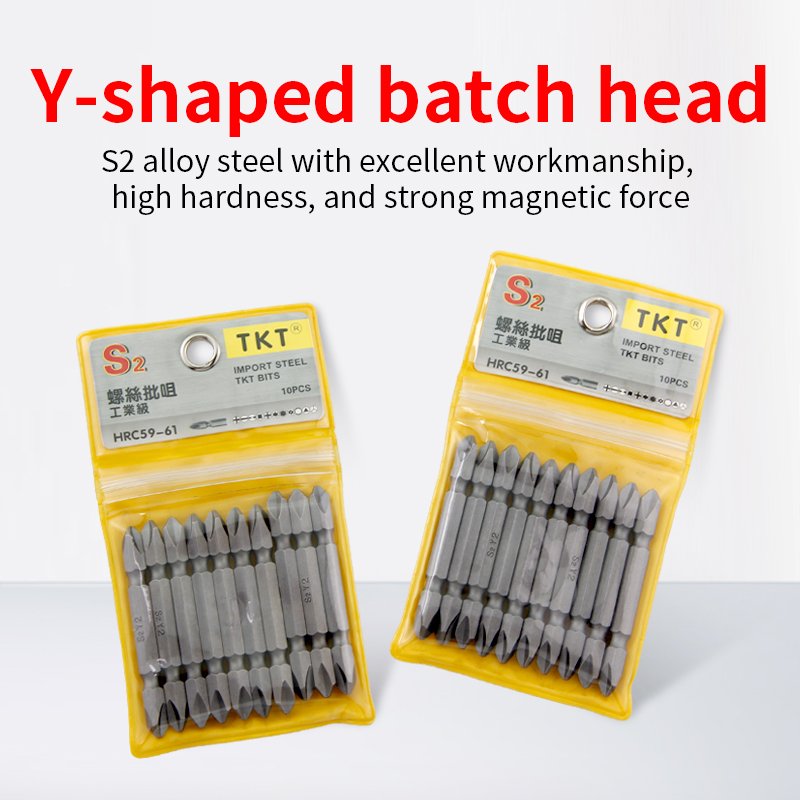 Y-Shaped Dual-Head Electric Screwdriver Herringbone Inner Triangle Irregular Three Pronged Magnetic Power Tool Accessories