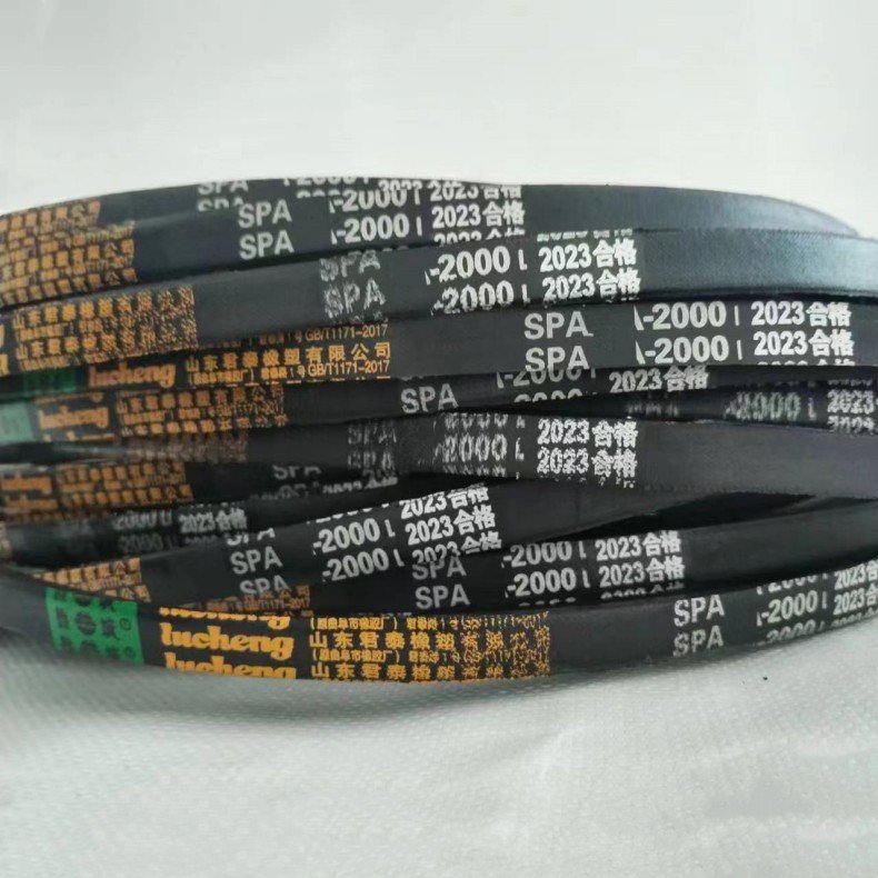 Hot Sale Oil Resistant Industrial Transmission Belt SPA SPB SPC SPZ Rubber Wrapped V Belt